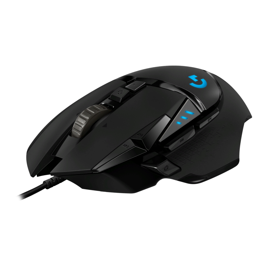 Logitech G502 Proteus Spectrum Setup Manual