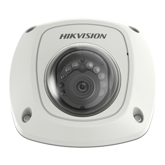 HIKVISION DS-2XM6122FWD-I Quick Start Manual