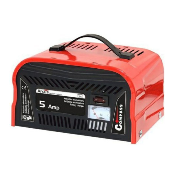 Compass Arcus 07 151 Quick Start Manual