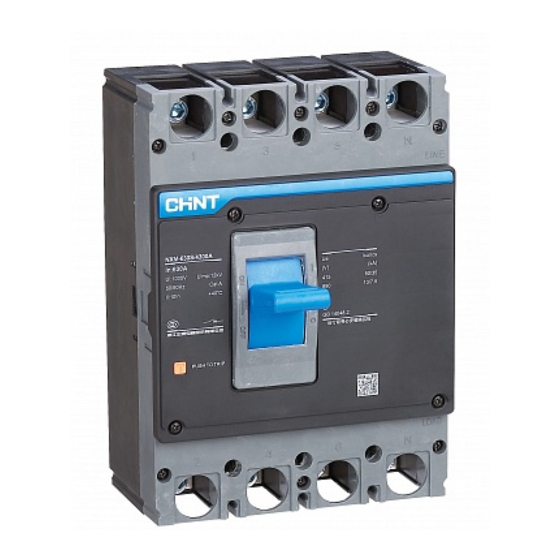 CHINT NXM Series User Instructions