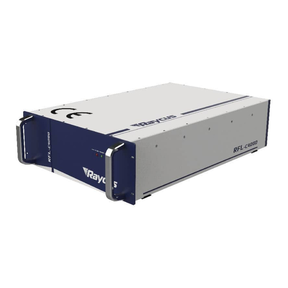 Raycus RFL-C4000S-CE User Manual