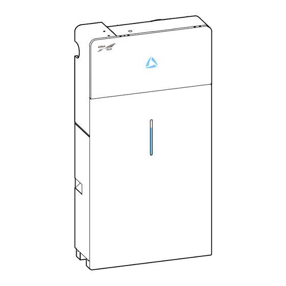 KEHUA TECH iStoragE Series Installation Manual