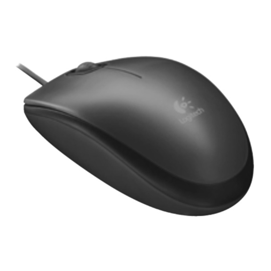 Logitech M100 Quick Start Manual