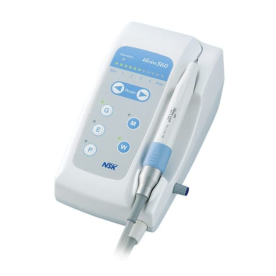 NSK Varios 560 LUX Operation Manual