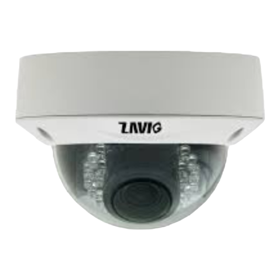 Zavio D7110 Quick Installation Manual