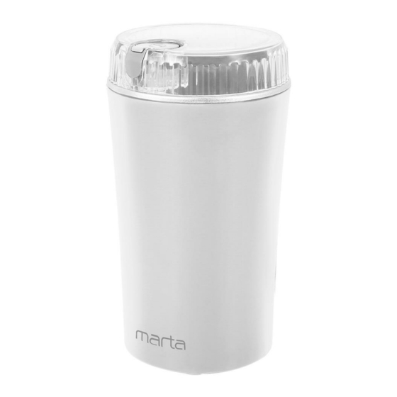 Marta MT-CG2190A User Manual
