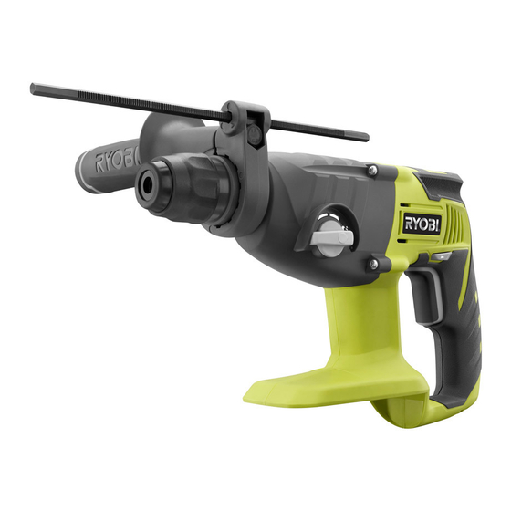 Ryobi P221 Repair Sheet