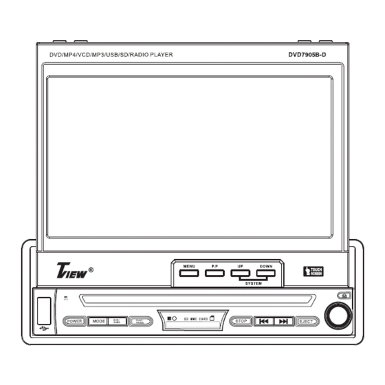 Tview DVD7905B-D User Manual
