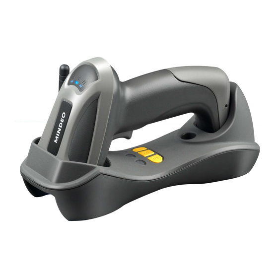 Mindeo CS3290-2D User Manual