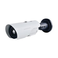 Sunell SN-TPC6401KT/F User Manual