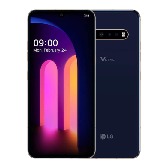 LG LM-V600EA User Manual