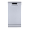 Dishwasher Kenwood KDW45W16/A Installation Instructions Manual