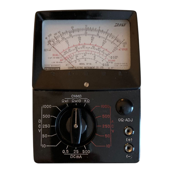 Sanwa SP-6D Operator's Manual
