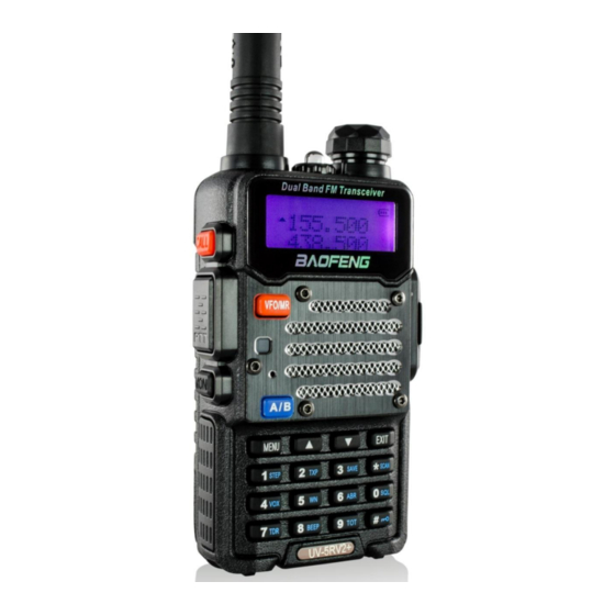 Baofeng UV-5RV2+ Operating Manual