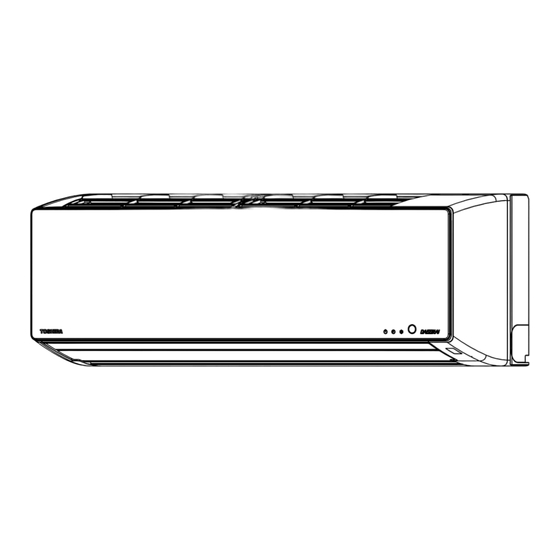 Toshiba RAS-13G2KCVP-T Service Manual