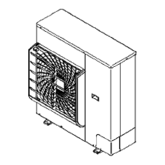 Daikin KPW5E112 Installation Manual