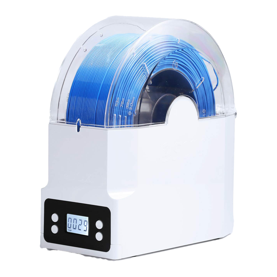 Esun eBOX User Manual