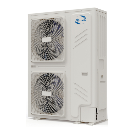 Airwell AW-WHPMA18-H93 Installation Manual