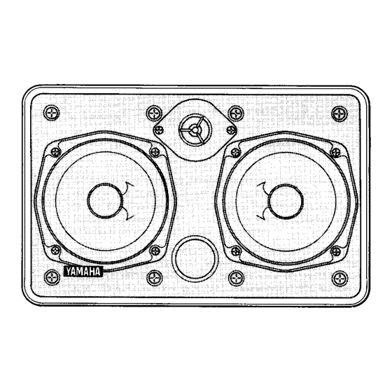 Yamaha S12 Operation Manual