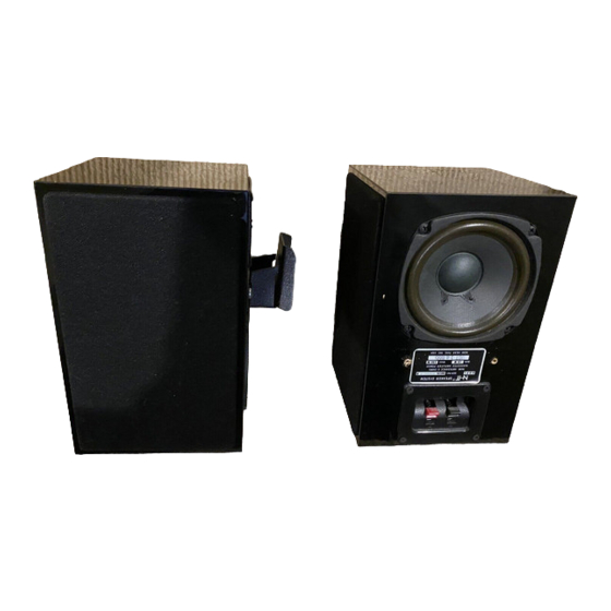 NHT HDP-1 Owner's Manual