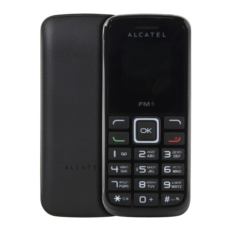Alcatel 1010X Quick Start Manual