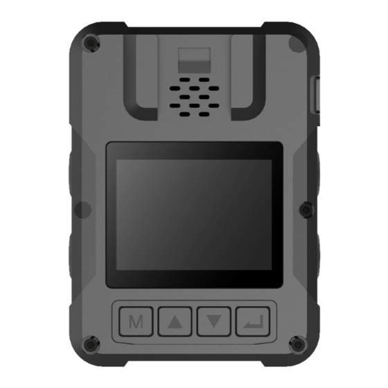 HIKVISION DS-MCW406/32G/GPS/WIFI Manuals