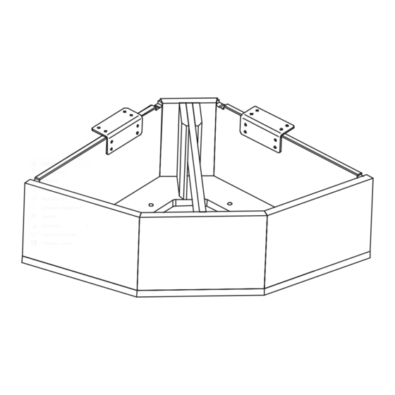 EFG Ori Assembly Instruction Manual