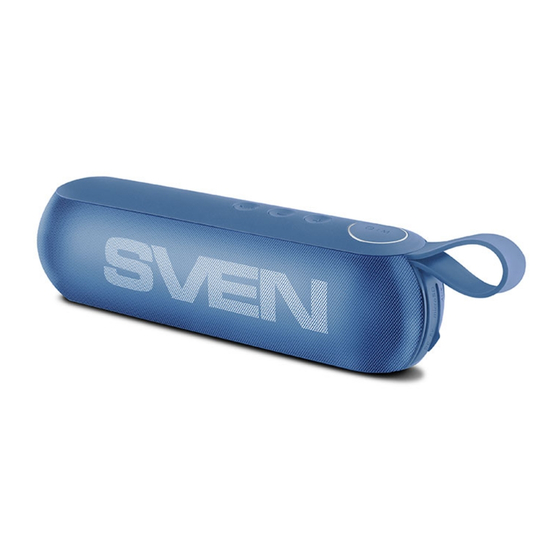 Sven PS-75 User Manual