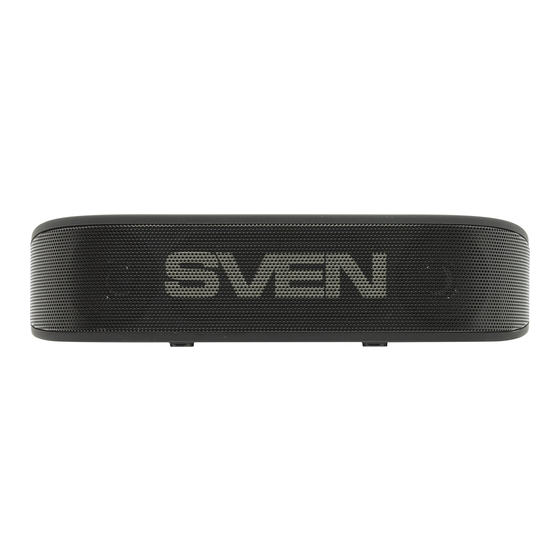Sven PS-70BL User Manual