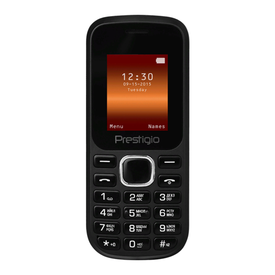 Prestigio PFP1183DUO Manual