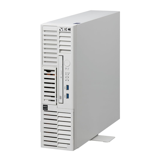 NEC Express5800/T110i-S User Manual