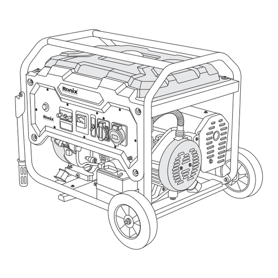 Ronix RH-4782 User Manual