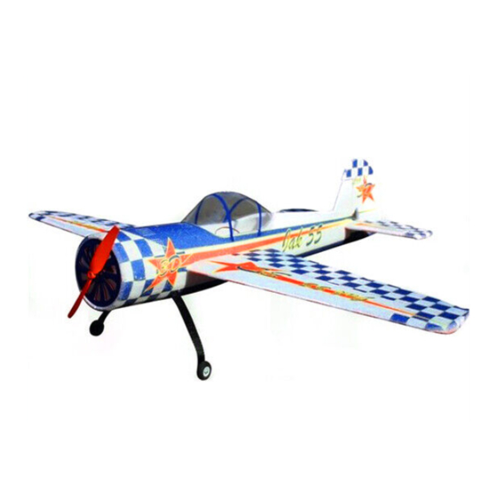 FreeAir Jak 55 Manual