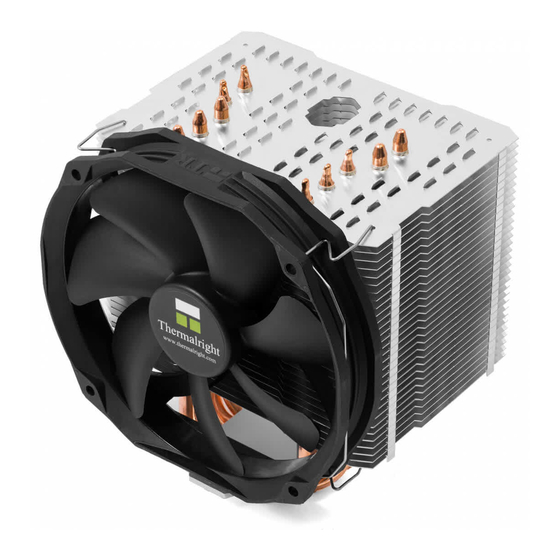 Thermalright Macho Direct Manual