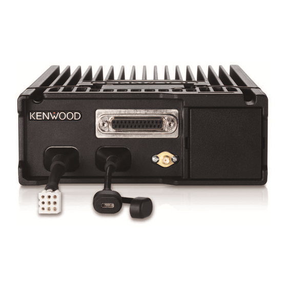 Kenwood NX-5600HB Manuals