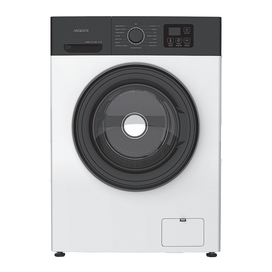 ARDESTO WMW-6100WB Instruction Manual