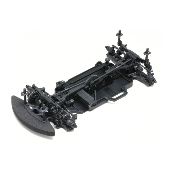Yokomo ROOKIE SPEED RS 2.0 Manual