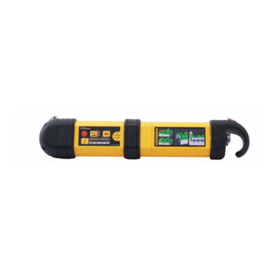 Vivax Metrotech VM-550FF Quick Start Quide