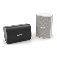 Bose DesignMax DM3SE Installation Manual