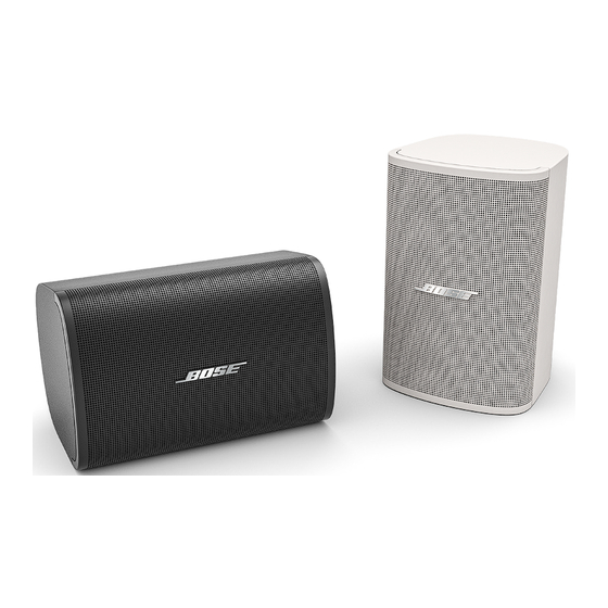 Bose DesignMax DM3SE Installation Manual