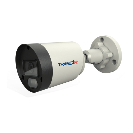 TRASSIR TR-D2281WDIR4 User Manual