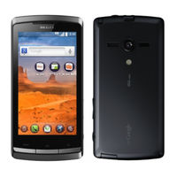 Kddi REGZA IS11T Basic Manual