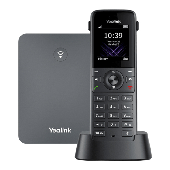 Yealink W73H DECT Quick Start Manual