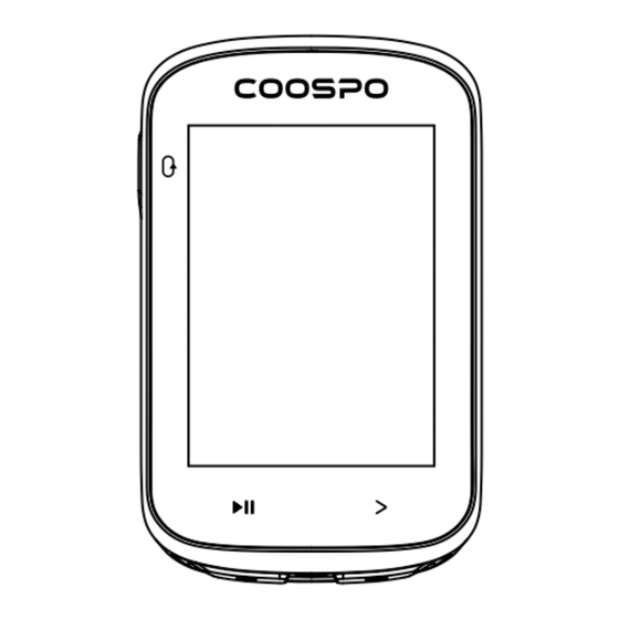 COOSPO CS300 User Manual