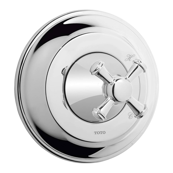 Toto Vivian TS220P Installation And Owner's Manual