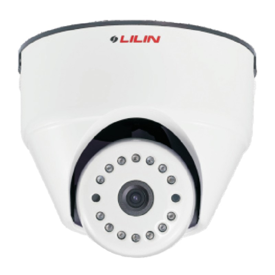 Lilin iMEGAPRO IPR2522ES Quick Installation Manual