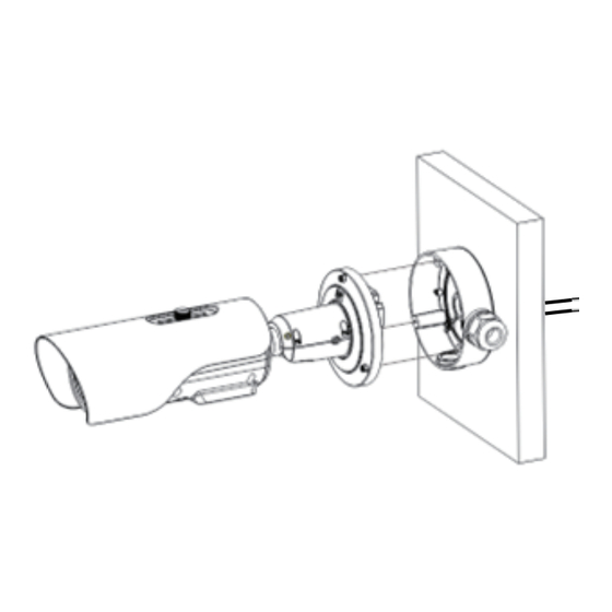 Delta Vivotek TB9332-E Quick Installation Manual