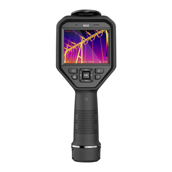 Hikmicro HM-TP21-6VF W-M10 User Manual