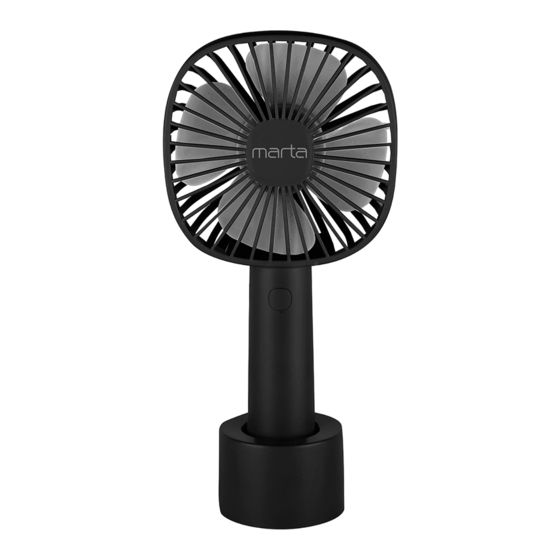 Marta MT-FN2548 User Manual
