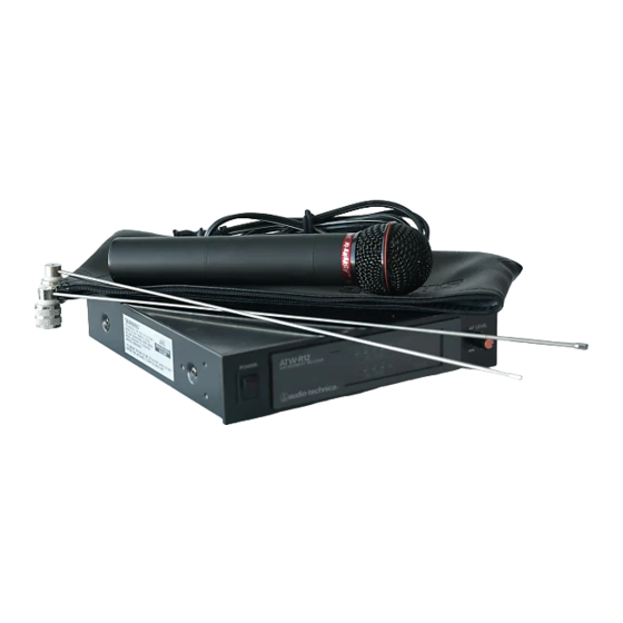 Audio Technica 1200 Series Installation And Operation Manual